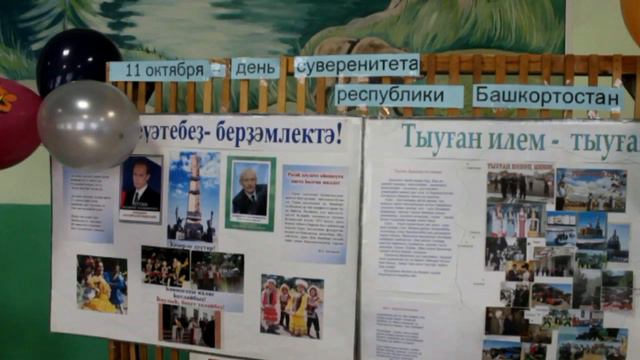 2 выпуск смотреть онлайн