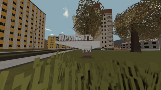 Erythros - NA PLAYSTORE! (DayZ Mobile)