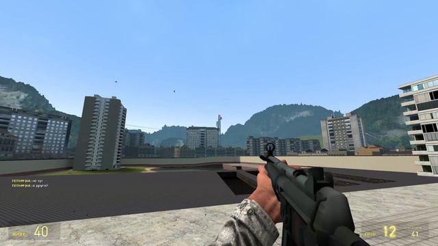 Перерофлили на gm_construct13 beta. смотреть онлайн