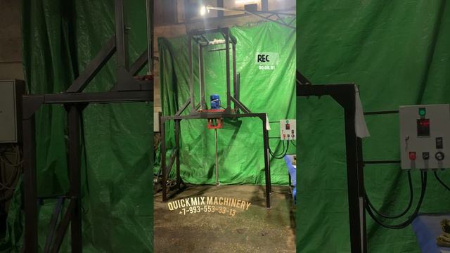ДИССОЛЬВЕР промышленный под ёмкость 1000л смотреть онлайн
