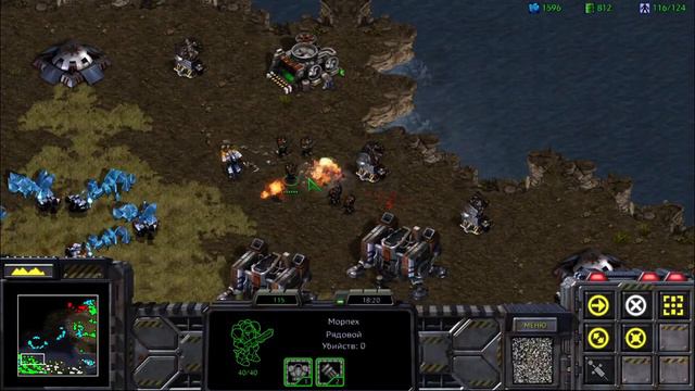Starcraft Remastered: Reversed - The Antigan Revolt (Тест #48) смотреть онлайн