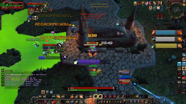 Gothiques - Arena Podcast 1