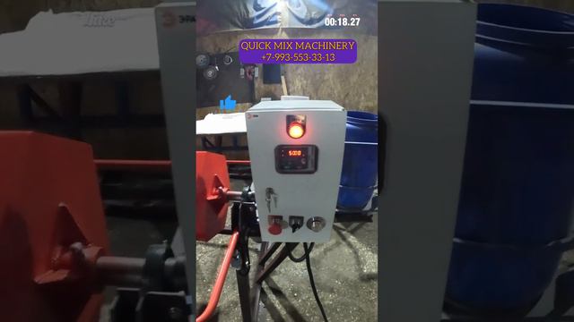 ГАЛТОВОЧНЫЙ барабан на 100 л. смотреть онлайн