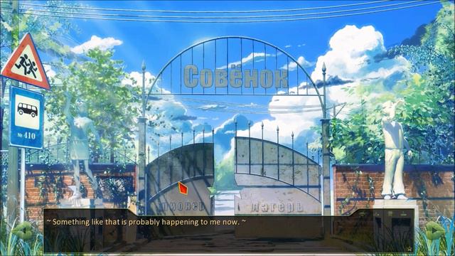 Uncomfortably Romantic - Everlasting Summer (PC) смотреть онлайн