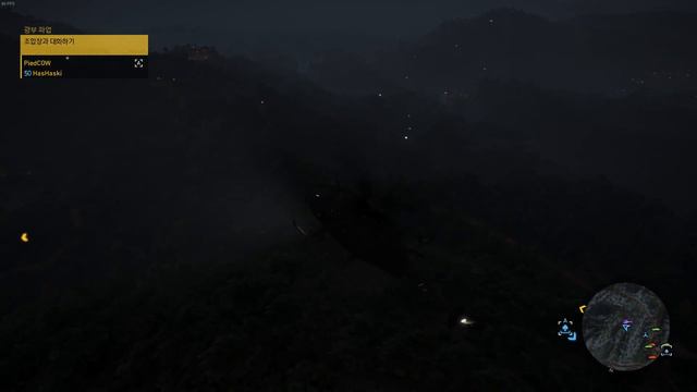 Tom Clancy's Ghost Recon Wildlands 2017 06 29 18 58 26 05 DVR смотреть онлайн