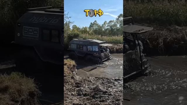 БРо гибрид на пульте ДУ смотреть онлайн