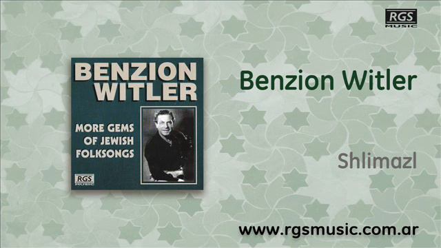 Benzion Witler - Shlimazl смотреть онлайн