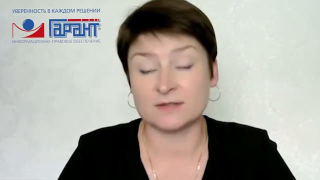Приостановление исполнения работодателем исполнительных документов в период действия моратория смотреть онлайн
