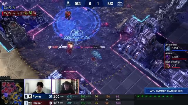 Reynor vs Ryung (ZvT) - World Team League Summer 2023 [StarCraft 2] смотреть онлайн