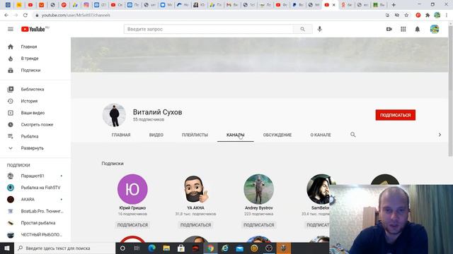 Итоги розыгрыша самодельного тубуса для зимних удочек смотреть онлайн