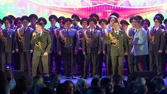 Академический ансамбль песни и пляски войск МВД РФ смотреть онлайн