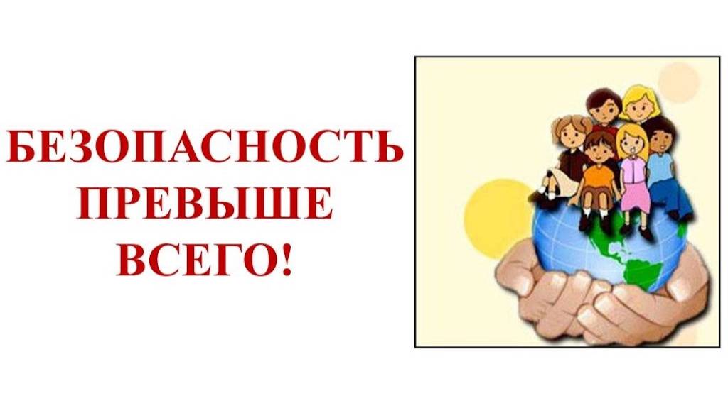 1). ОБЗР. Вводная лекция смотреть онлайн