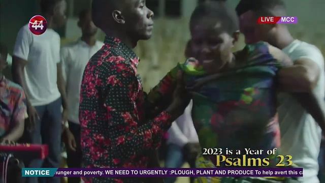 Psalms 23 Revival Services - Robert Kayanja Ministries смотреть онлайн