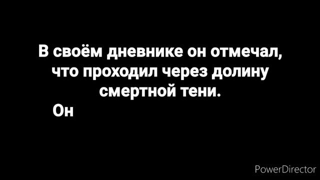 ВАСИЛИЙ ПАВЛОВ(ПРИМЕР) смотреть онлайн