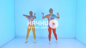 Жир уйдет на 80% быстрее, если делать эту тренировку. Аэробика дома под музыку для женщин