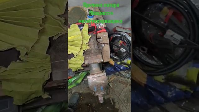 Одна из причин потери мощности мотобуксировщика #мотобуксировщик #полярник #потерямощности #проблема смотреть онлайн