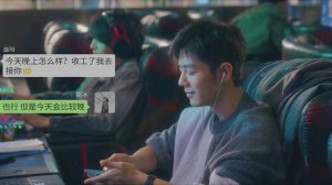 Солнце со мной 1 сезон 32 серия