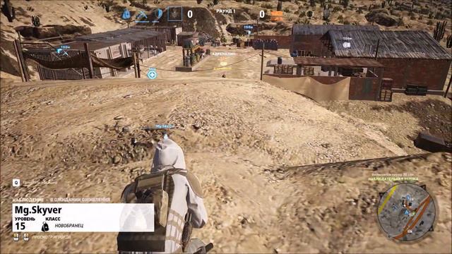 Johnsamgiri CHEAT Tom Clancy's Ghost Recon Wildlands смотреть онлайн