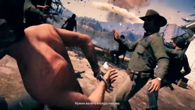 Финал игры FAR CRY 5 (Плохая Концовка) смотреть онлайн