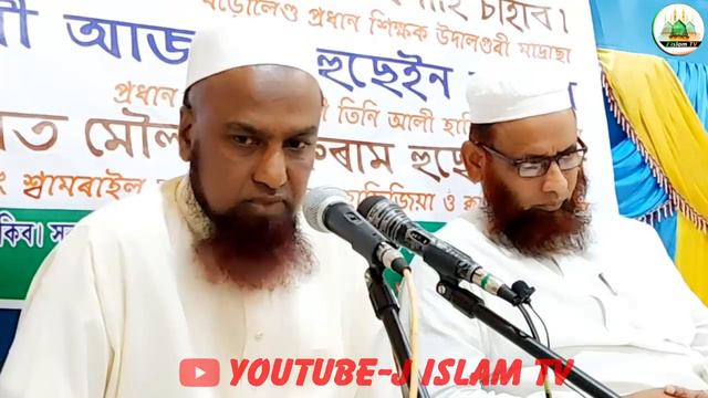 মৌলানা মাহমুদ কাছীমী || MAULANA MAHMUD QASMI || BANGLA NEW WAZ 2021 || ISLAMIC WAZ смотреть онлайн