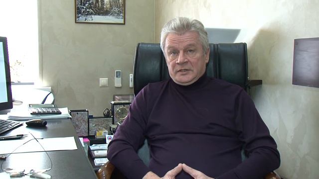 Курчиков с днем Геолога смотреть онлайн