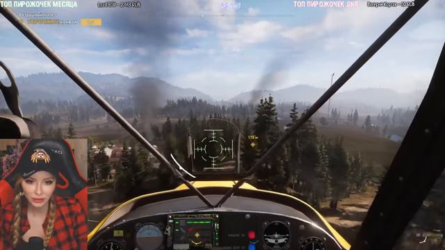 Светлана Шайн/Svetlana Sh1ne FAR CRY 5 #4 смотреть онлайн