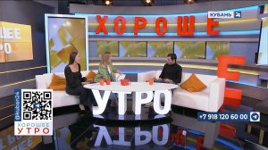 Роман Мокропуло: у меня три любви в жизни — телевидение, еда и машины