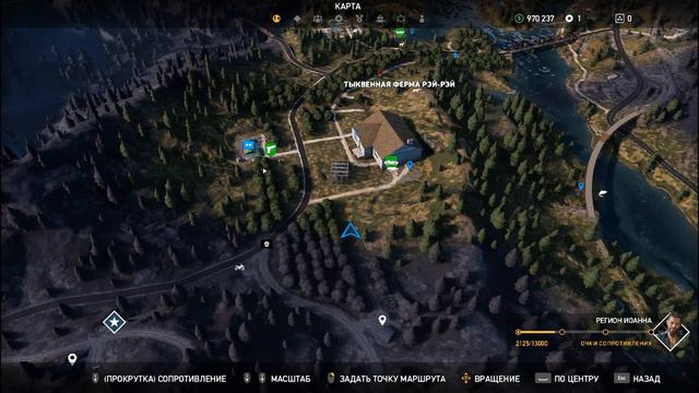 Far Cry 5 Летаем на Самолёте и ищем Сокровище #4 смотреть онлайн
