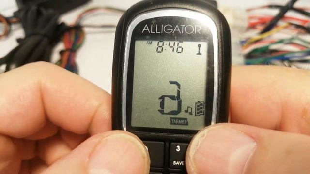 Изменение времени периодического запуска Alligator C-3 / C-300 смотреть онлайн