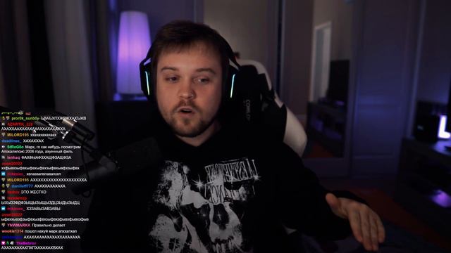 Марк Гуакамоле про Равшана, конфликт GUACAMOLEMOLLY и RavshanN