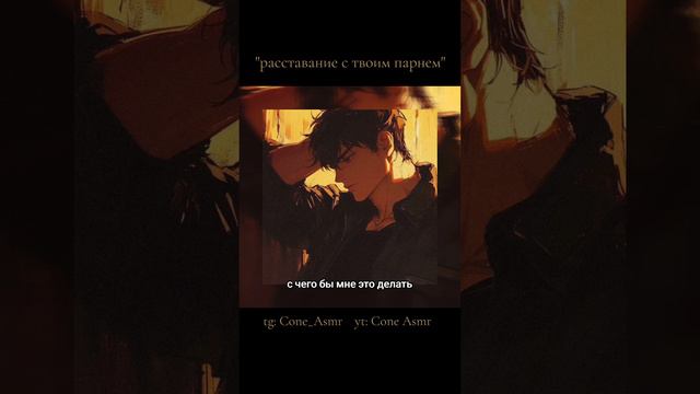 Полное видео уже на канале смотреть онлайн