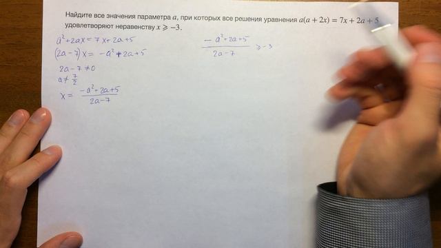 1.9.4960 смотреть онлайн