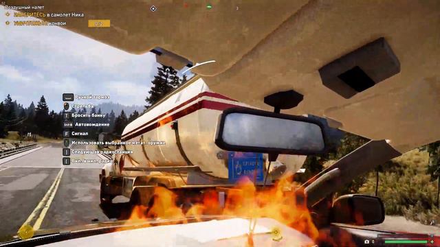far cry 5 продолжаем прохождение смотреть онлайн