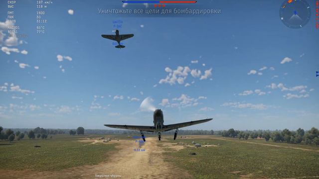 Остался 1 на 1 с противником на P-39N-O / War Thander смотреть онлайн