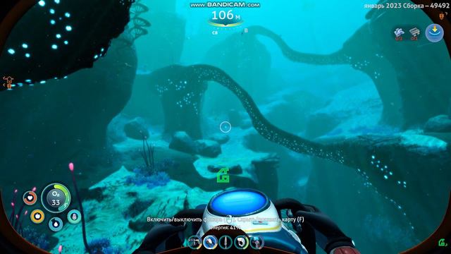 SubnauticaZero Пробую играть