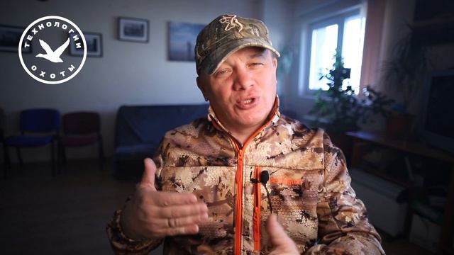 выбор оружия для охоты в 2022 году смотреть онлайн