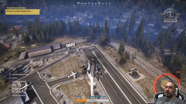 Tom Clancy's Ghost Recon Wildlands 29-я(b) часть прохождения от TAURUS_76x смотреть онлайн