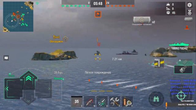 DIABLO_MD world of warships Флот [_SPQR] Пукан Горит от Рандома смотреть онлайн