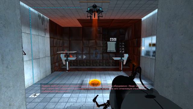 Мыслим портально - Portal #1 смотреть онлайн