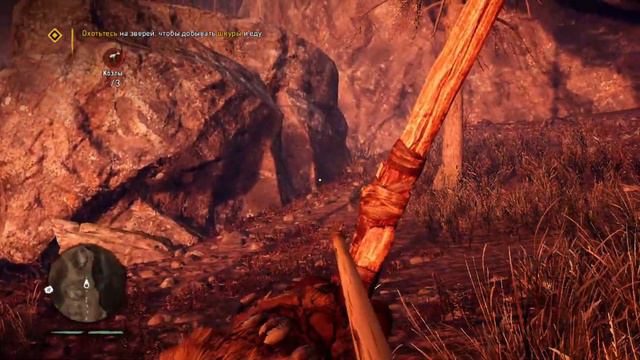 НАЧАЛО В FAR CRY PRIMAL ! ВСТРЕЧА С ТИГРОМ ! смотреть онлайн