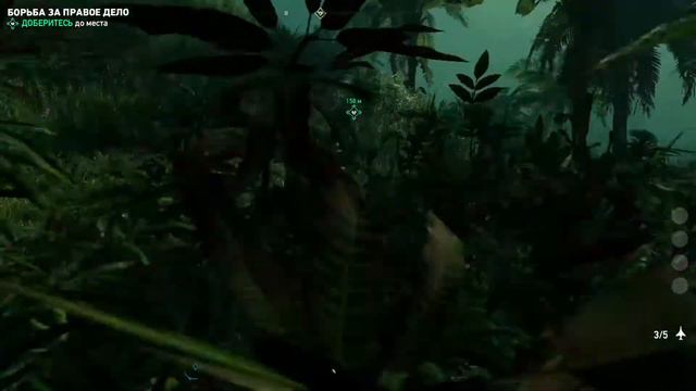 Farcry 5. DLC Темное время, прохождение. Вьетнам!!!! №2 смотреть онлайн