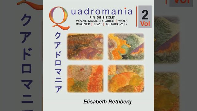 Auf ein altes Bild: Auf ein altes Bild смотреть онлайн