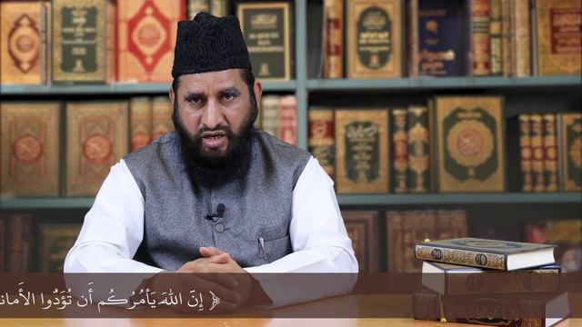 Tafsir Quran-Al-Karim : Juzz 5 | مختصر تفسير القرآن الكريم : پارہ نمبر 5 | Dr Zaheer Ahmad A.Ahad смотреть онлайн