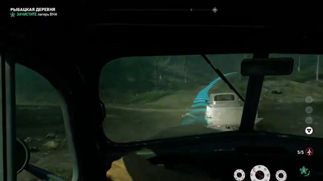 Проходим Far cry 5 Вьетнам смотреть онлайн