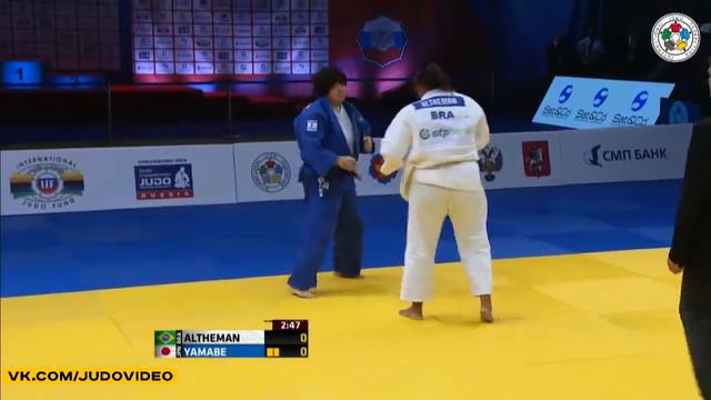 2013 Grand Slam Moscow (+78kg Final) ALTHEMAN Maria Suelen (BRA) - YAMABE Kanae (JPN) смотреть онлайн