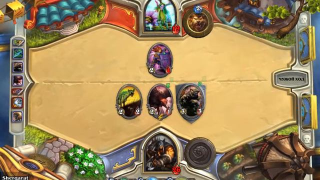 Hearthstone. В мире логики и карт. смотреть онлайн