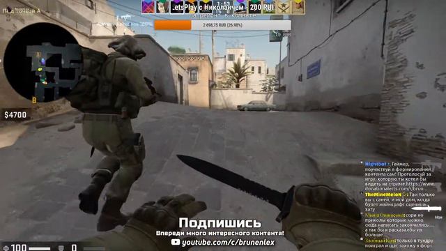 Стрим ➤ Учимся играть в CS:GO ➤ Будничные катки ➤ Играем в Counter Strike Global Offensive смотреть онлайн