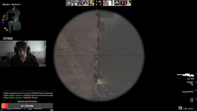 CS GO-Легенда тут,бустим аккаунт?делаем глобал! смотреть онлайн