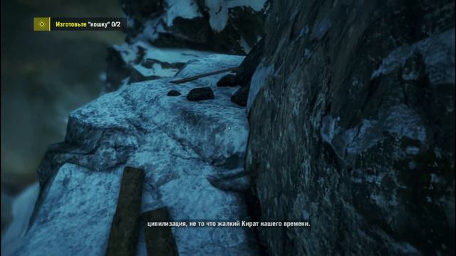 Побег из дургеша Прохождение FarCry4 #10 смотреть онлайн