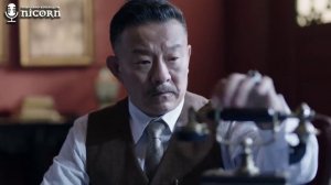 Последняя принцесса 1 сезон 5 серия